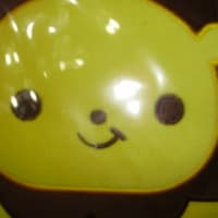 にょきりん復活 ガオガオがおりん にょきりん復活 ガオガオがおりん