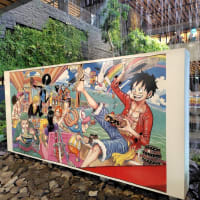 熊本観光