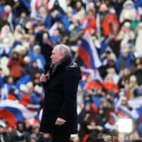 冷戦後のヨーロッパ10