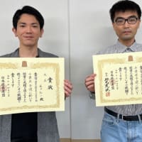 関東アマ名人戦千葉県予選結果