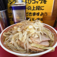 ラーメン二郎　目黒店