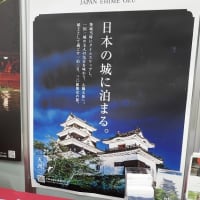 ランチはカラオケの「ろまにあ」へ