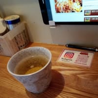 時間調整
