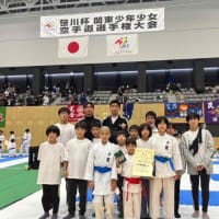 笹川杯第12回関東少年少女空手道選手権大会