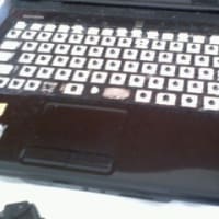 パソコン破壊されるの巻き