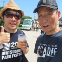 第9回　🎼松島ＰＡＲＫ 　 ＦＥＳＴＩＶＡＬ２０２４