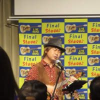 1/27（土） 「桜久美子」さんコンサート@大分市Final Stage でした！