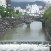 豪雨後