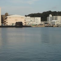 YOKOSUKA BAY SIDE AREA