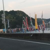 奥伊勢の風になって