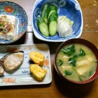 ７/３　ばんごはん　はまち塩焼き