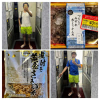 プール4surfing#89#90#91#92#93#94#95#96