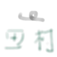 555