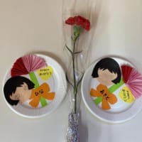 いつもありがとう🌷