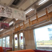 伊賀鉄道乗車記