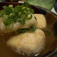 Aサインバー