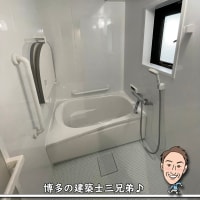 福岡　ユニットバスと洗面脱衣室がキレイに♪洗面化粧台の幅を縮小しました。