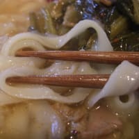 『西安料理 刀削麺園』　東銀座