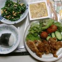 嬉しい頂き物です～！
