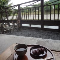 内宮～伊勢仕様のスタバ～赤福本店～神宮徴古館