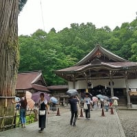 ８月３１日土曜日発行の「柏崎情報パーク」です。