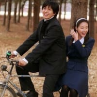 チュンサンの家で3