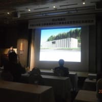 日本建築士事務所協会連合会　令和元年度会長賞の最高賞を受賞した、松山将勝氏の祝賀会。