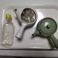 ペットボトルに冷たいお茶を