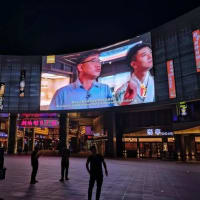 中国在住最後の出張も終了し、今日は、出勤しています。