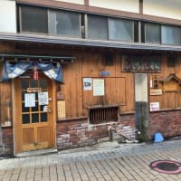 海無し県民の戸隠神社~渋温泉旅