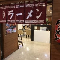 リーダーの再評価