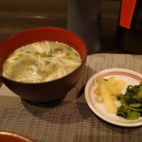 木の芽に行きました