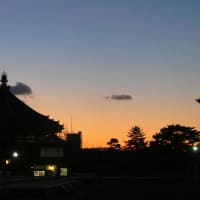 南円堂～夕景