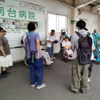 2024年6月29日(土)　羽田空港に行こう！