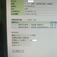7.6.11