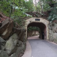大山崎山荘美術館