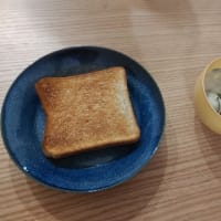 99日目