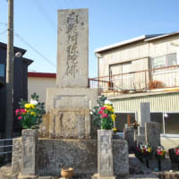 平井一家、雪の中の復讐