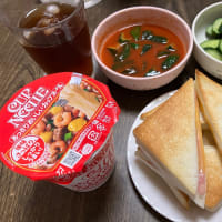 いったん〝卒業〟