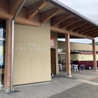 長野へ行ったがトンボ帰り😓