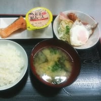 ご宿泊ありがとうございます😊