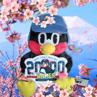 つば九郎の活動に関するお知らせ 