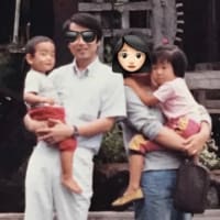 コン爺　母ちゃん　おめでとう🎉❣️😎