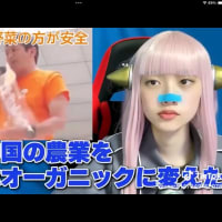 テコト〜