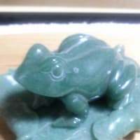 うすい山荘 : 1100年の歴史と 臼井一族、そして臼井城の物 語が息づく天然車えび料理 山口市の静かな奥座敷に停む【う すい山荘】。
