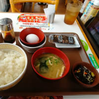 分かるかな？
