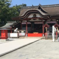 水田天満宮