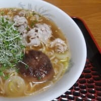 出前一丁でお昼ごはん