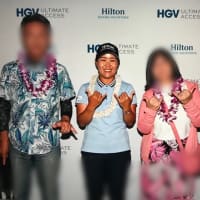 2024HAWAII到着