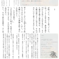 本を読む
